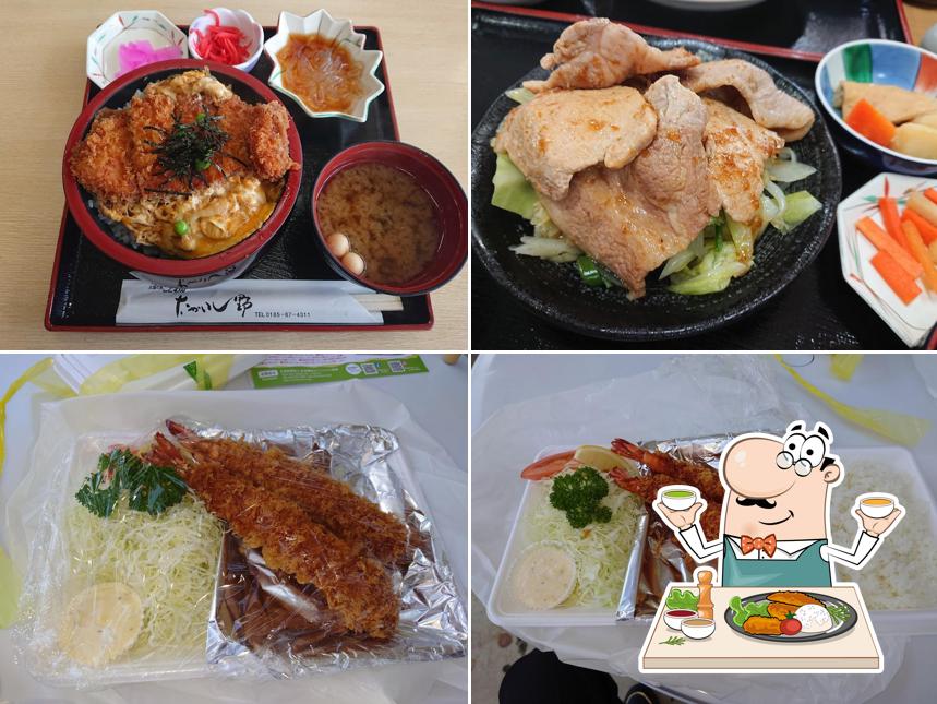 Takaishino
