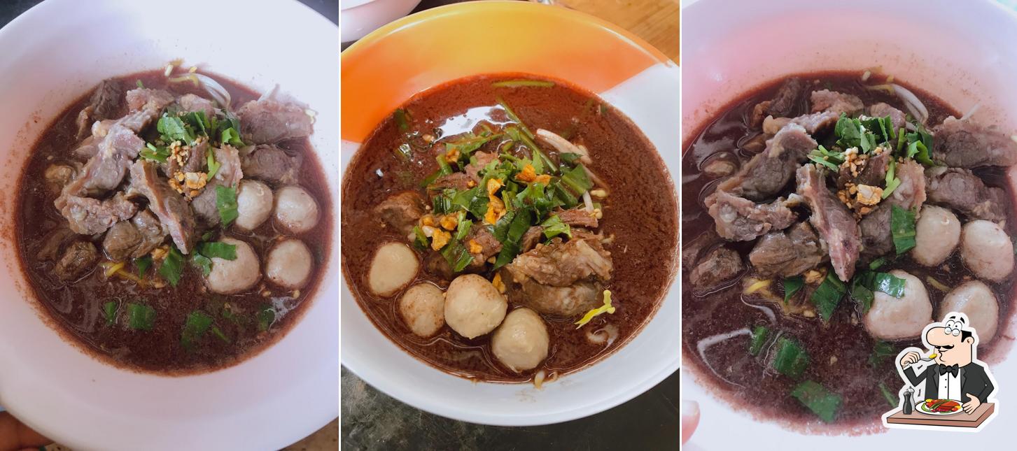 ต้นเตี๋ยวแซบบ้านสังซา