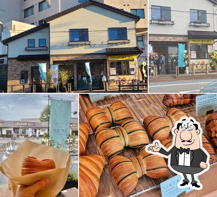 クロワッサン屋 サクサク カフェ松島