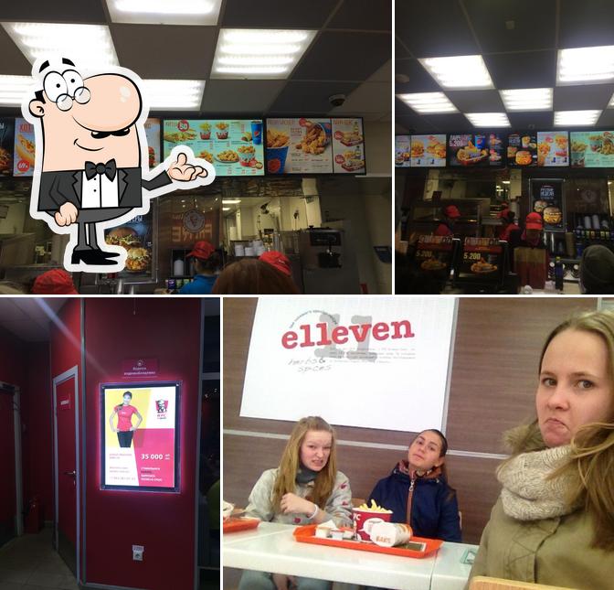 KFC