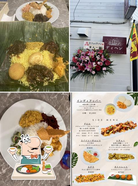 Dihen Sri Lankan Restaurant