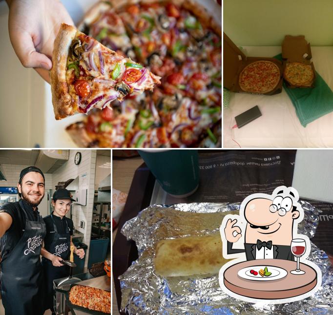 Еда в "Додо Пицца"