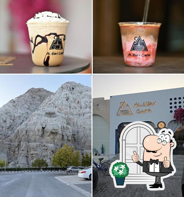 Almizy cafe المزي كافيه