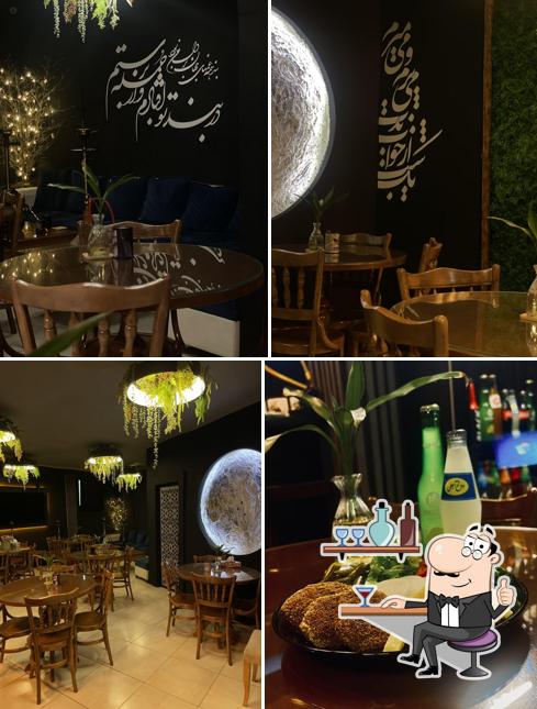 Cafe rafa