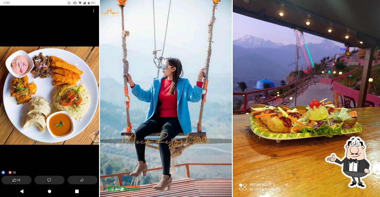 माछापुच्छ्रे ईको रिसोर्ट Machapuchhare eco resort