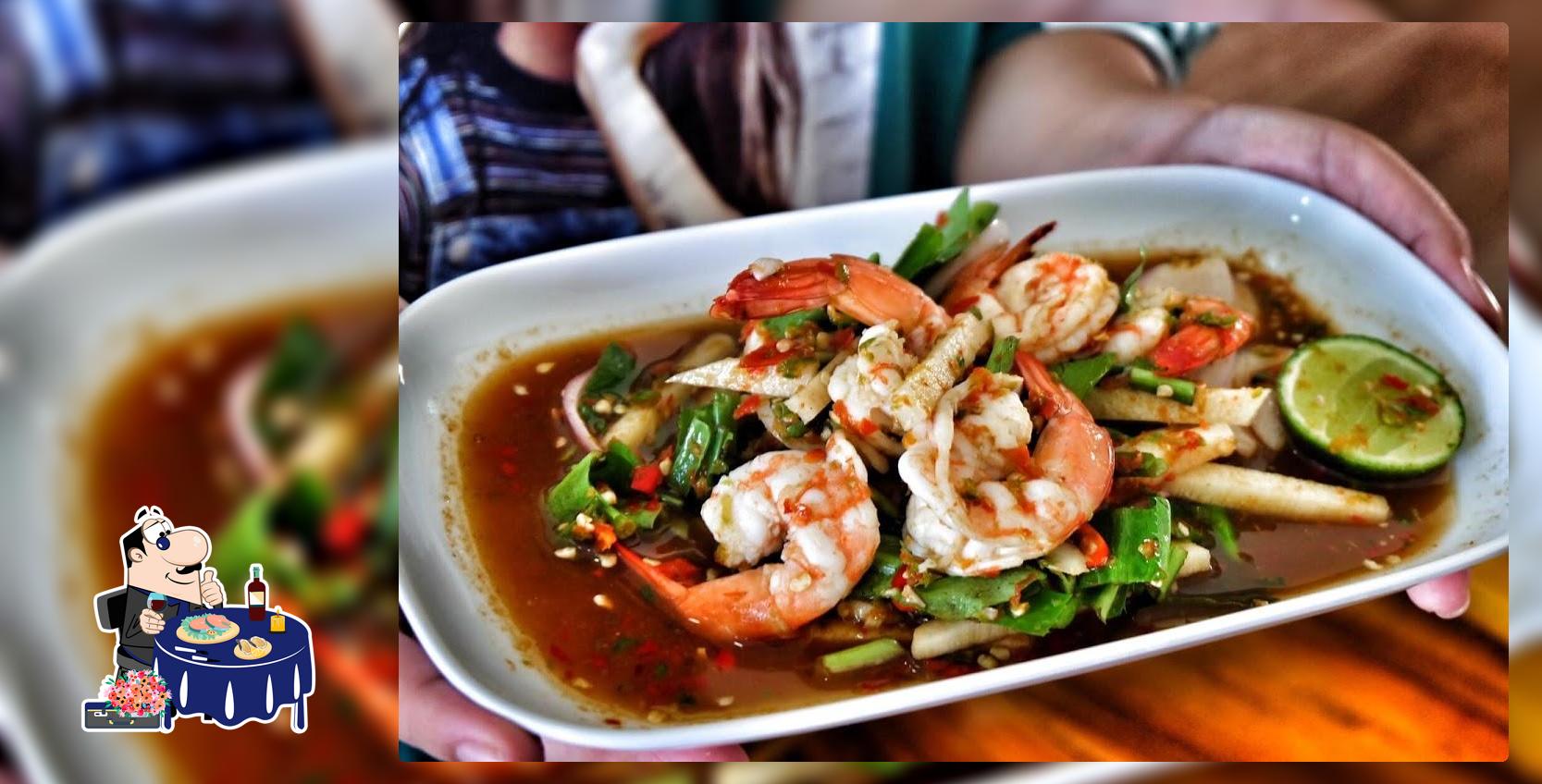 อิดอกยำสิงห์บุรี