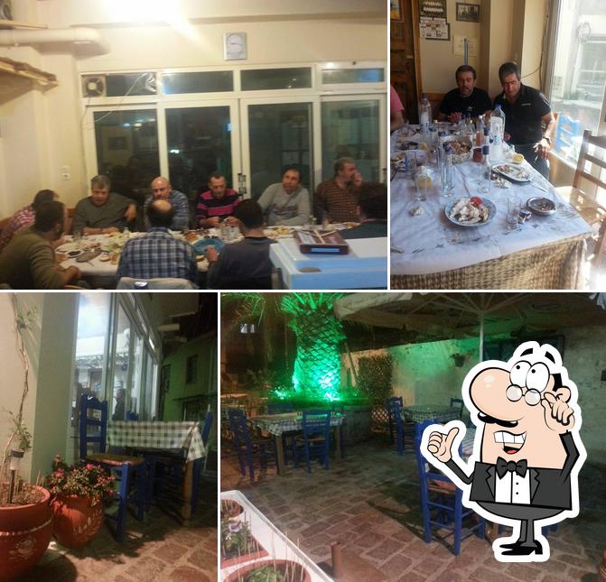 Ο γιαννης