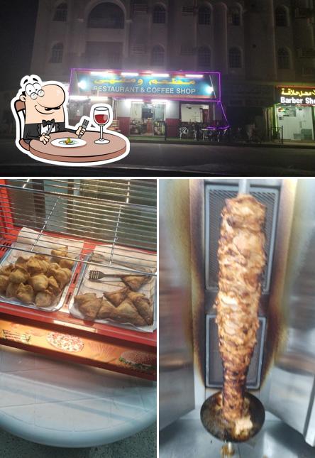 مطعم وضاح وشريكته