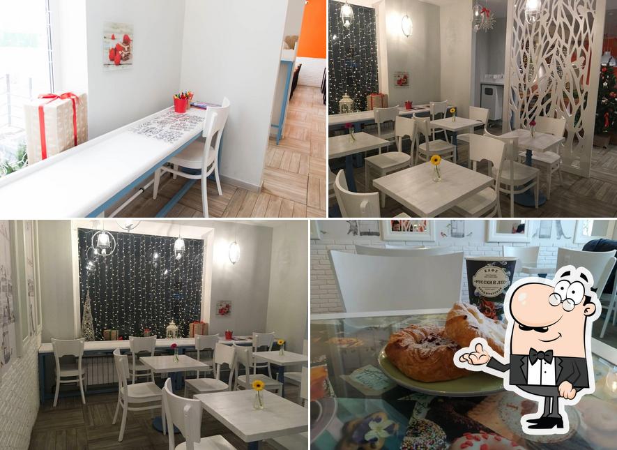 Кондитерская "Русский Лес" - к.1410