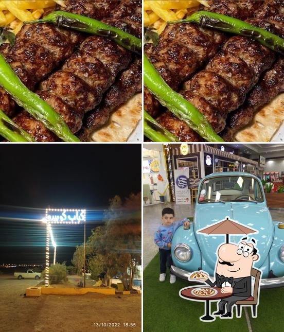 رستوران