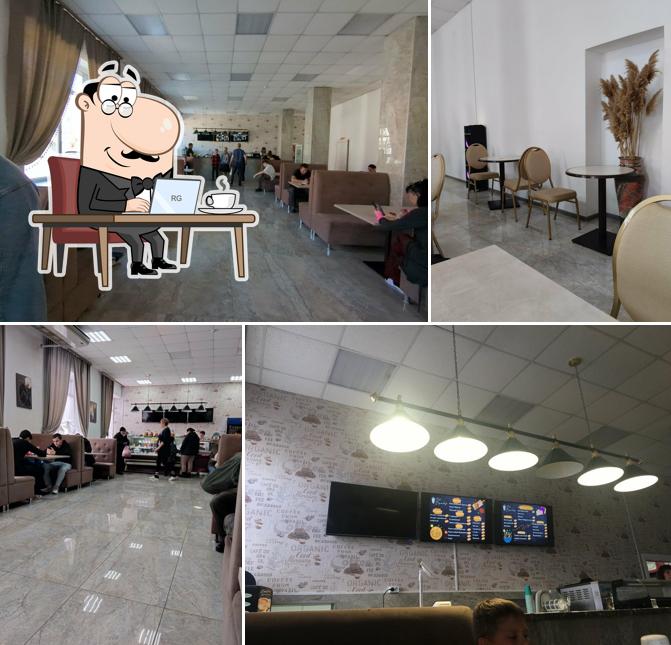 Бульвар