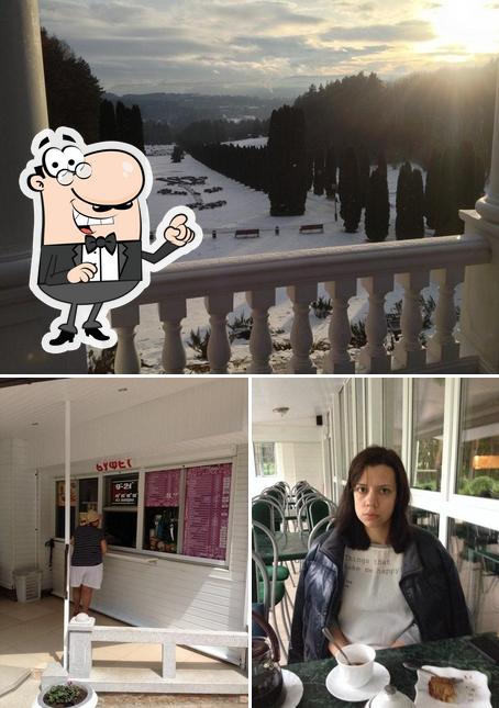 Интерьер "Долины роз"