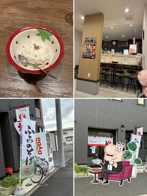 いちごとこぶた