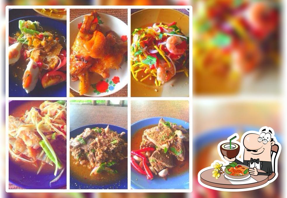 ร้าน ส้มตำ ยายคม