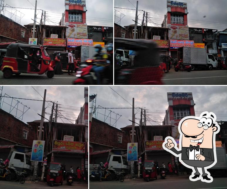 Wijayasiri Hotel And Bake House