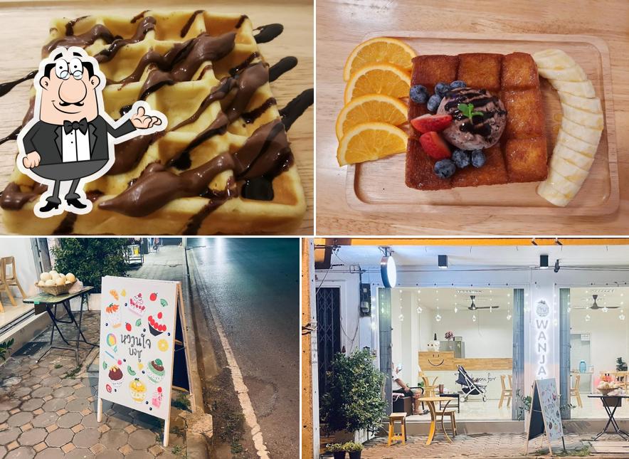 ร้านหวานใจ บิงซู