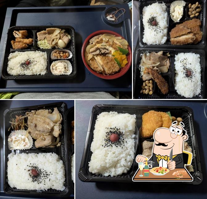 うまか亭 燕本店