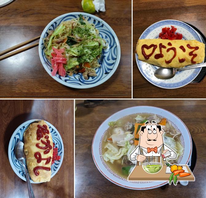 Mikado Shokudō