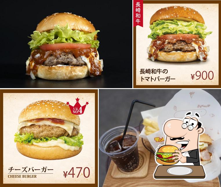 トミーズ島原店