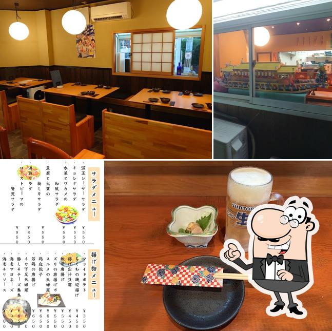 大衆酒場 秀ちゃん