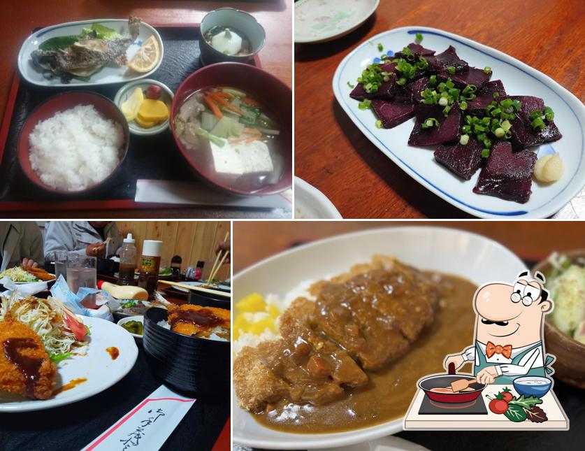 郷商店