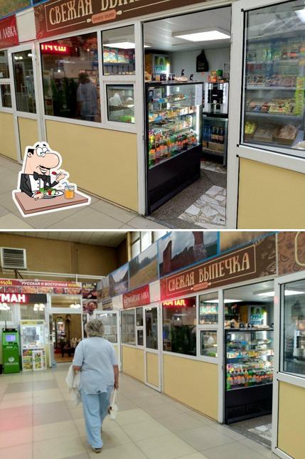 Свежая выпечка