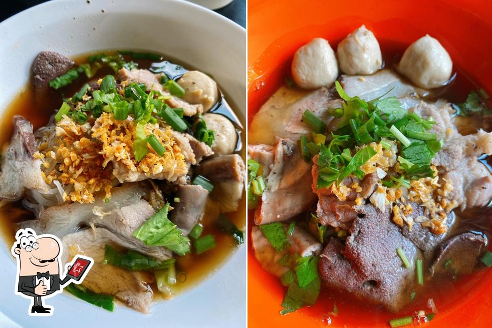 เส้นสุข by แม่อำไพ