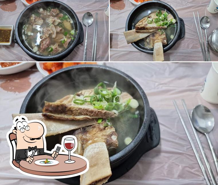 왕갈비탕