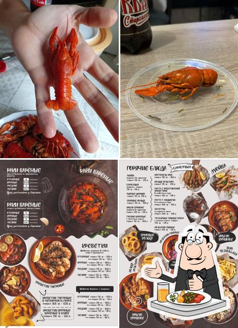 Блюда в "БАРРАКУДЕ"