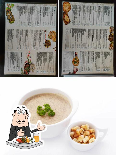 Халапеньо