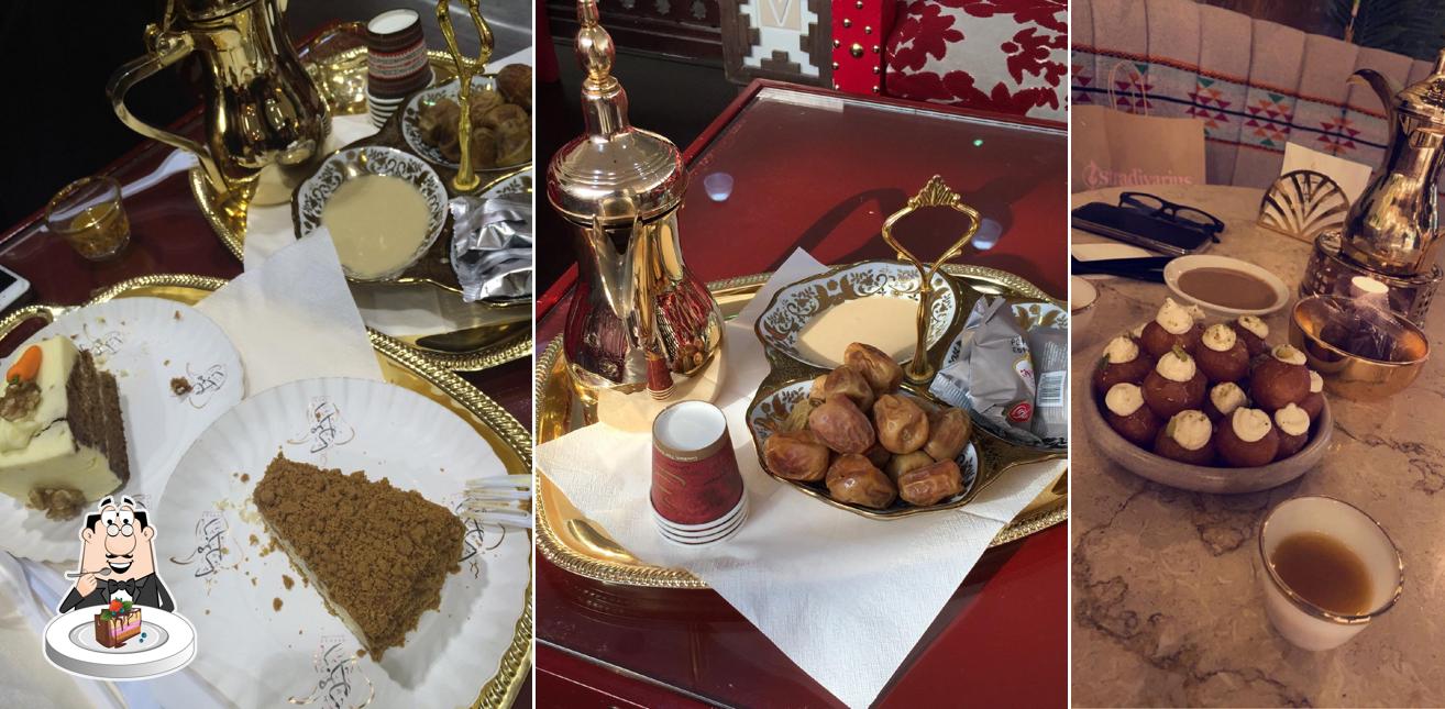 Merkaz Arabic Coffee
