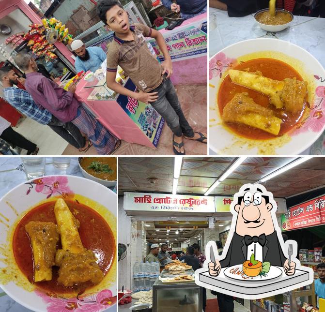 Mahi Hotel & Restaurant