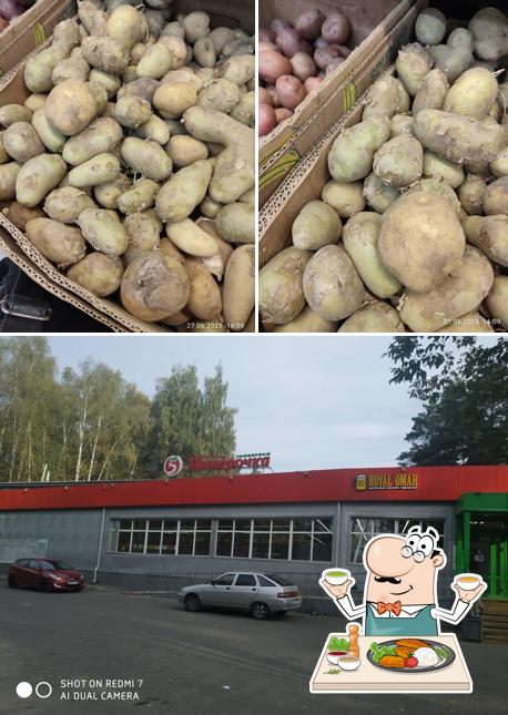 Пятёрочка