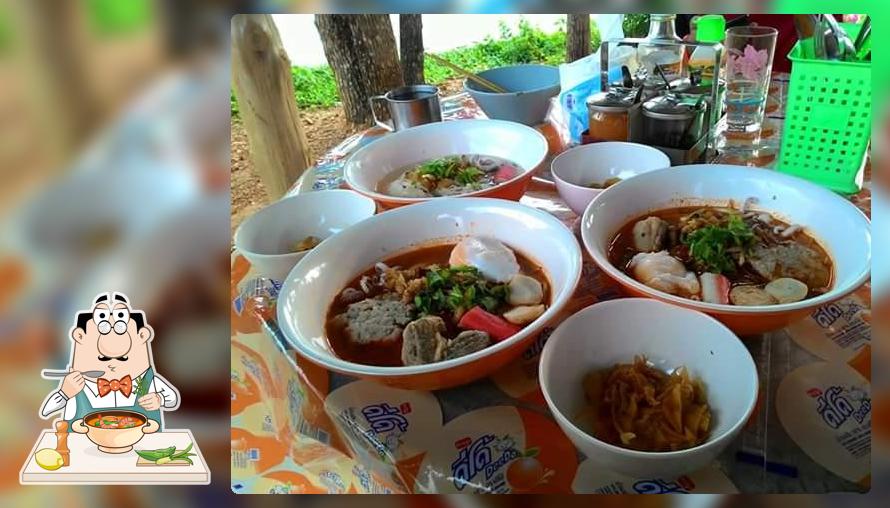 ร้าน ชาเขียว