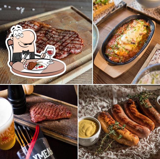 Хмель & гриль