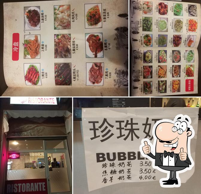 聚点中国餐馆 ristorante cinese