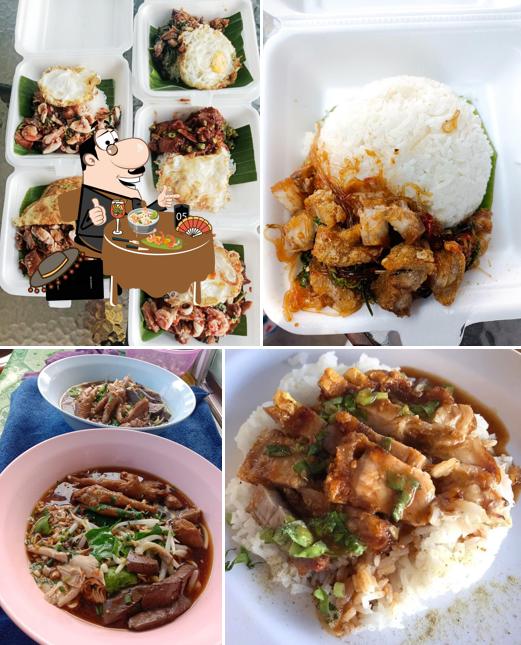 ร้านน้ำเพชร