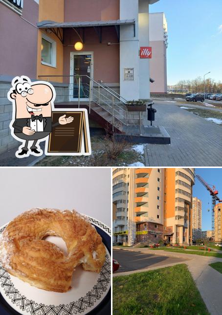 Изображение, на котором видны внешнее оформление и еда в The coffee room