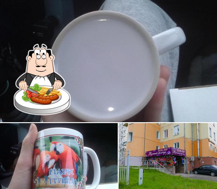 Камелот
