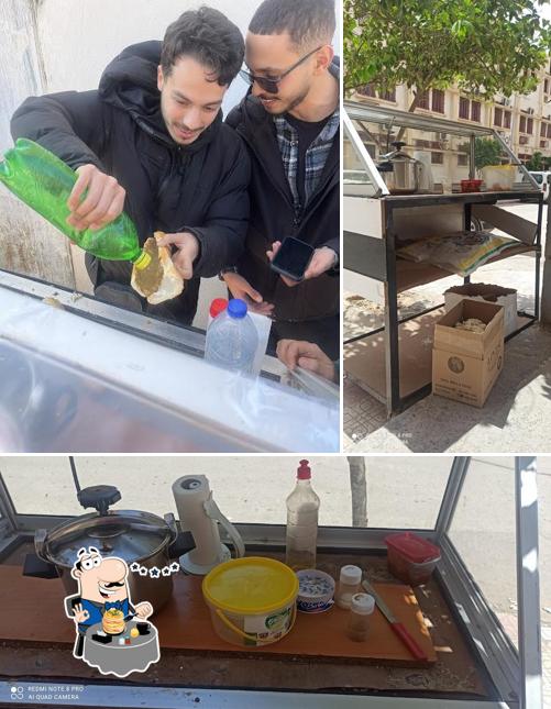 حسام للحمص