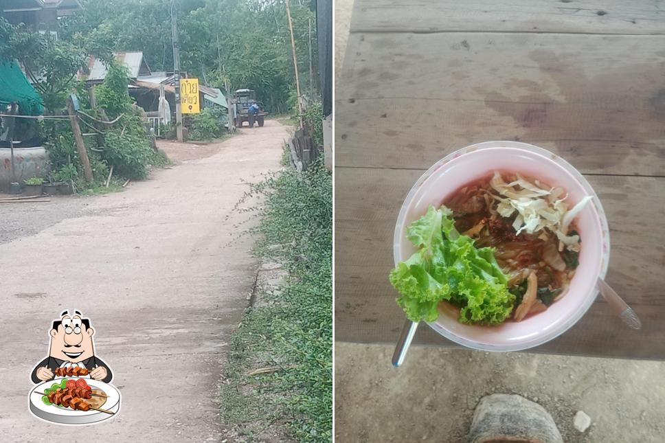 ร้านต้มเส้น​ก๋วยเตี๋ยวไก่บ้านนายตู้
