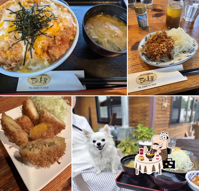 ちょっと屋
