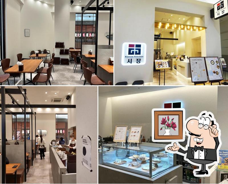 カフェ シジャン りんくう泉南イオンモール店