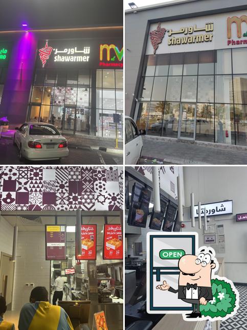 Shawarmer شاورمر