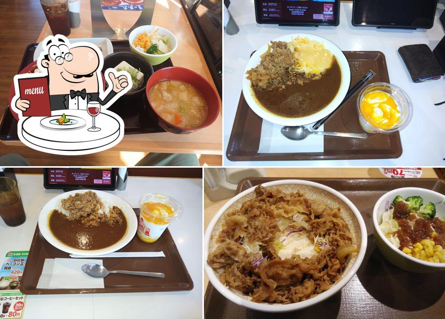 Sukiya Mineyama Shop