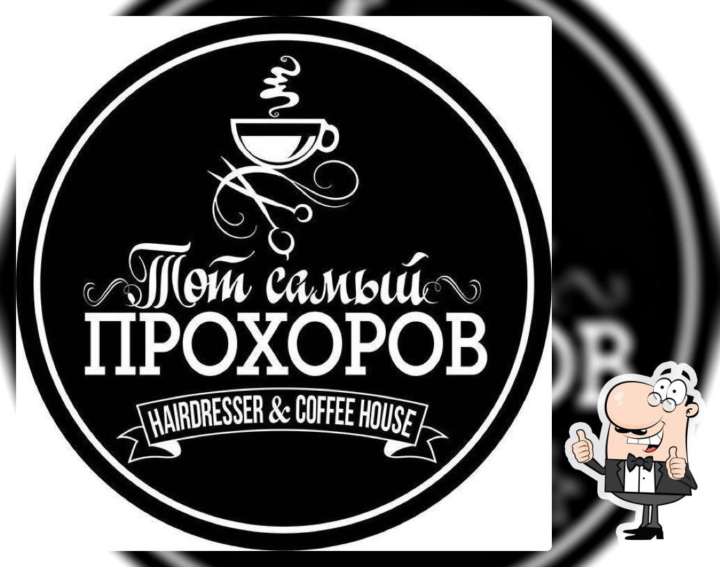 Hairdresser & Coffee House
