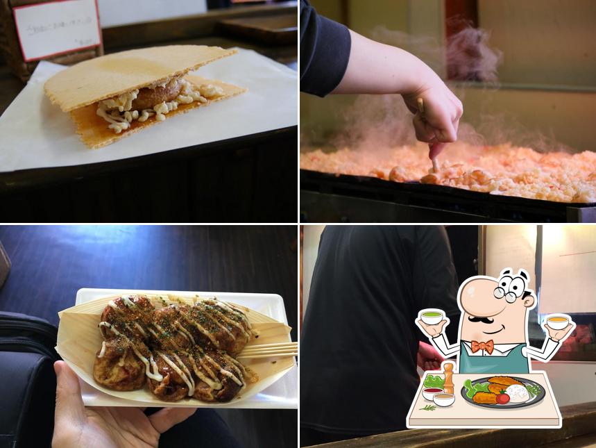 Ahoya Yagi Ekimae