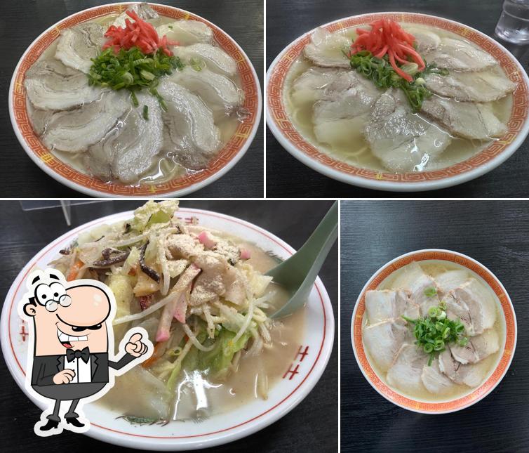 Marutoku Ramen