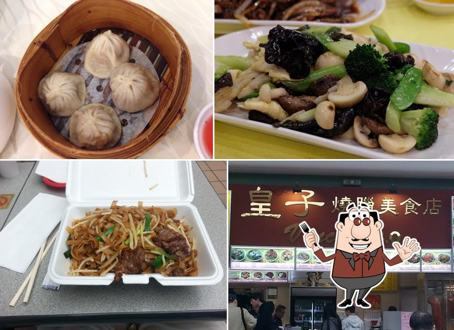 Vince Seafood Restaurant