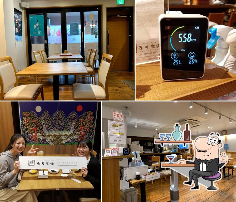 うり食堂 安城本店